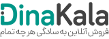فروشگاه الو قوتو | فروشگاه اینترنتی سوغات کرمان