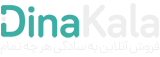 فروشگاه الو قوتو | فروشگاه اینترنتی سوغات کرمان