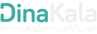 فروشگاه الو قوتو | فروشگاه اینترنتی سوغات کرمان